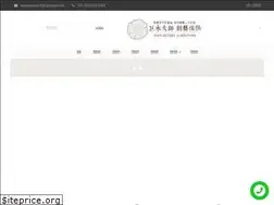Sites similar to naturetree88.com