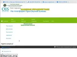 Sites similar to natureus.org.ua