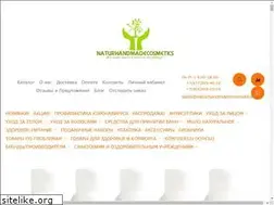 Sites similar to naturhandmadecosmetics.ru