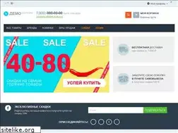 Sites similar to naturkosmetiks.ru