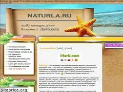 Sites similar to naturla.ru