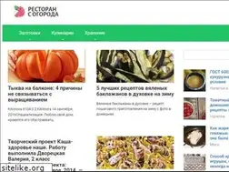 Sites similar to naturlich-restoran.ru