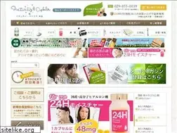 Sites similar to naturligt-cykla.com