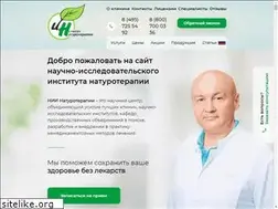 Sites similar to naturmed.ru