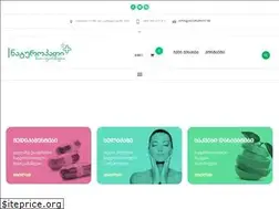 Sites similar to naturopath.ge