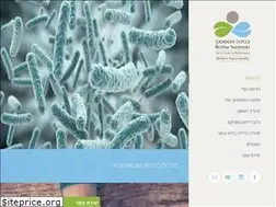 Sites similar to naturopatia.org.il
