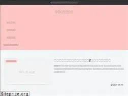 Sites similar to natusma.com