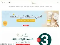 Sites similar to natusskin.com