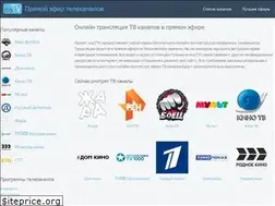 Sites similar to natv.su