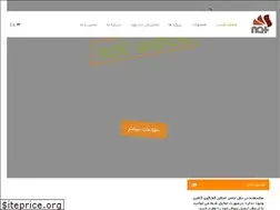 Sites similar to natwood.ir