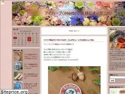 Sites similar to natyuraruru.com