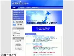 Sites similar to nau-grc.jp