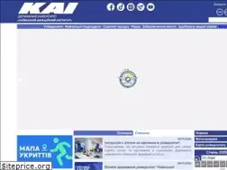 Sites similar to nau.edu.ua