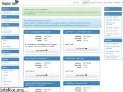 Sites similar to nau4i.me