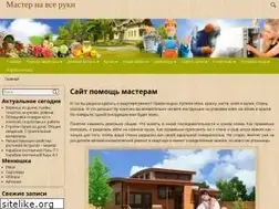 Sites similar to nau4im.ru