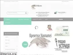 Sites similar to nau54.ru