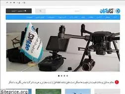 Sites similar to nauav.ir
