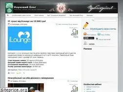 Sites similar to naub.org.ua