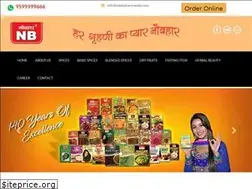 Sites similar to naubaharmasale.com