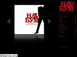 Sites similar to naubum.ru