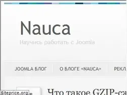 Sites similar to nauca.com.ua