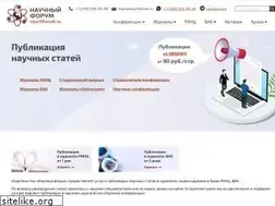 Sites similar to nauchforum.ru