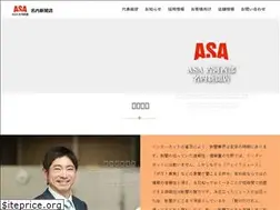 Sites similar to nauchi.jp