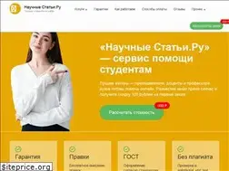 Sites similar to nauchniestati.ru