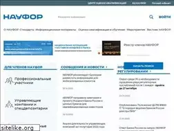 Sites similar to naufor.org