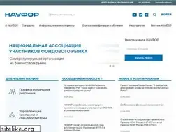 Sites similar to naufor.ru