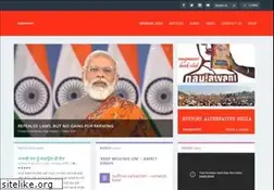 Sites similar to naujawani.com