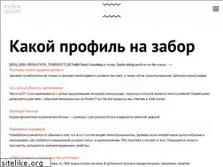 Sites similar to nauka-i-religia.ru