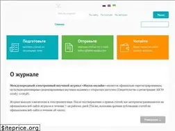 Sites similar to nauka-online.com