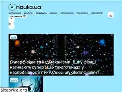 Sites similar to nauka.ua