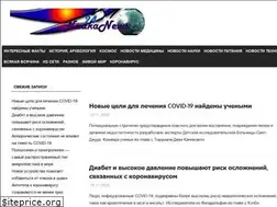 Sites similar to nauka24news.ru