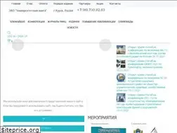 Sites similar to nauka46.ru