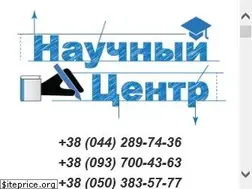 Sites similar to naukacentr.com