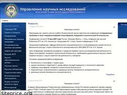 Sites similar to naukadgpu.ru