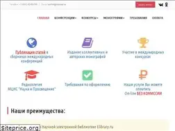 Sites similar to naukaip.ru