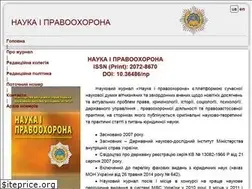 Sites similar to naukaipravoohorona.com