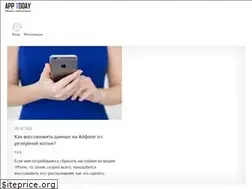 Sites similar to naukaitechnica.ru