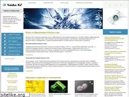 Sites similar to naukakaz.kz
