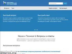 Sites similar to naukaland.ru