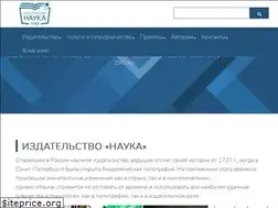 Sites similar to naukaran.com
