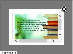 Sites similar to naukaran.ru
