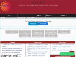 Sites similar to naukariexam.com