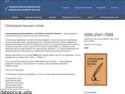 Sites similar to naukavestnik.ru