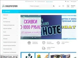 Sites similar to naukavsem.ru