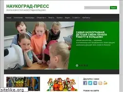 Sites similar to naukogradpress.ru