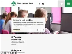 Sites similar to naukova-zmina.kiev.ua